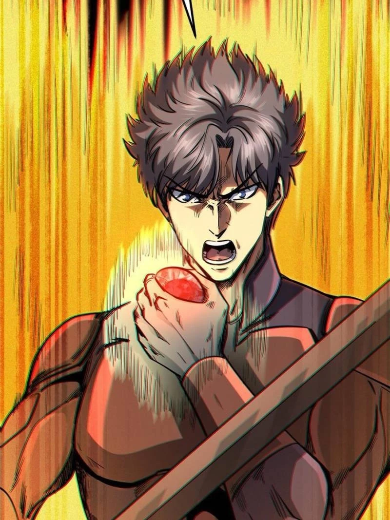 Super Gene Chapter 151 - 81