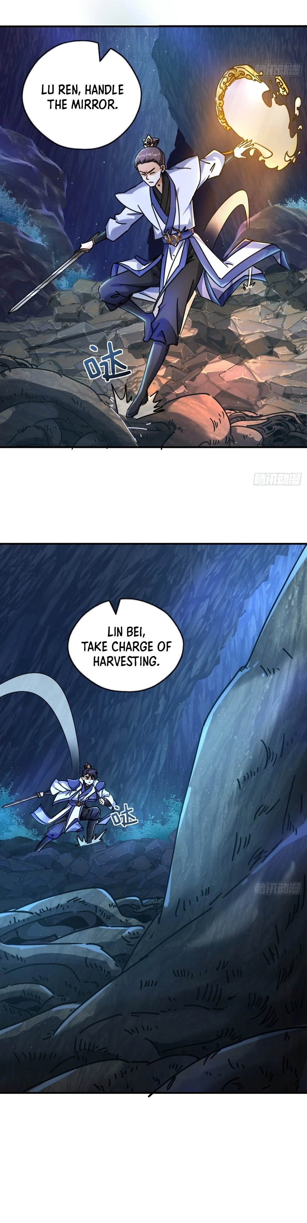 Please Slay The Demon! Young Master! Chapter 16 - 7