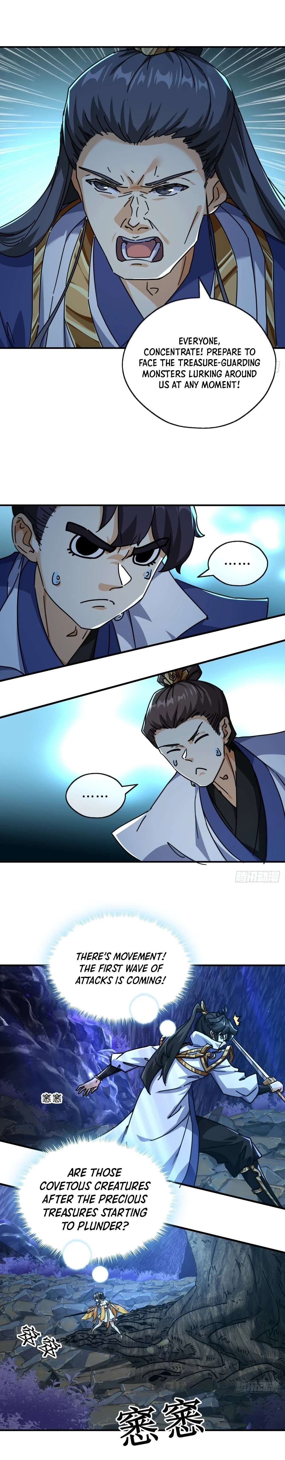 Please Slay The Demon! Young Master! Chapter 16 - 11