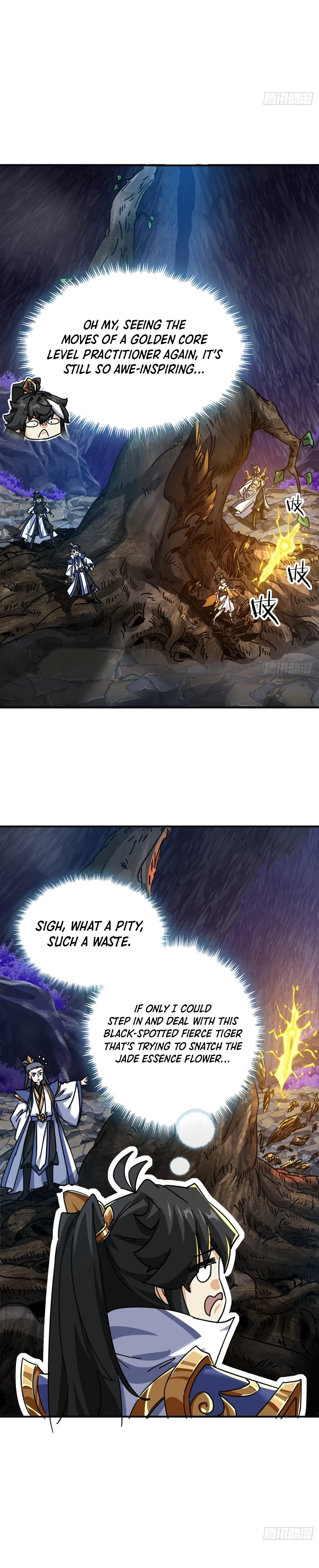 Please Slay The Demon! Young Master! Chapter 16 - 15