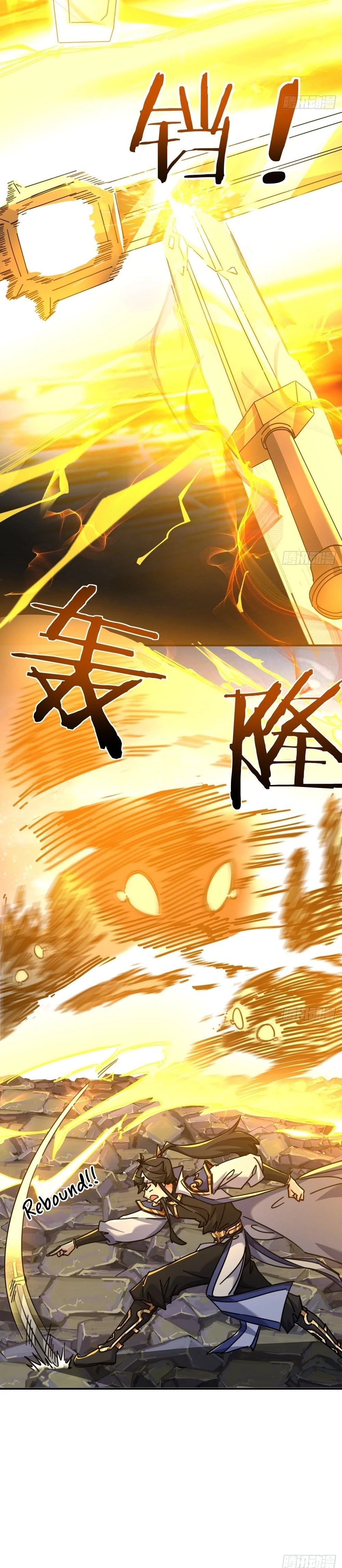 Please Slay The Demon! Young Master! Chapter 16 - 21