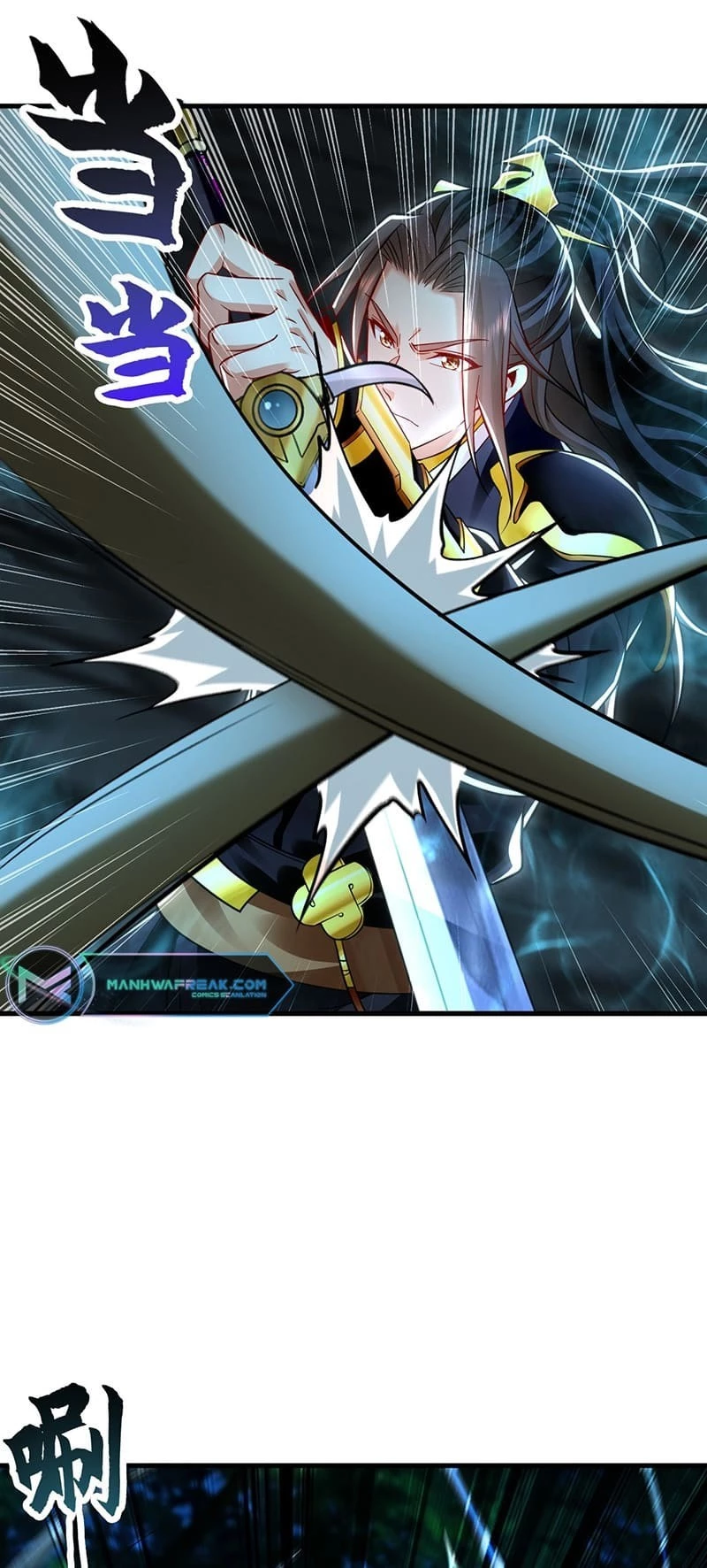 Million Times Attack Speed Chapter 26 - 4