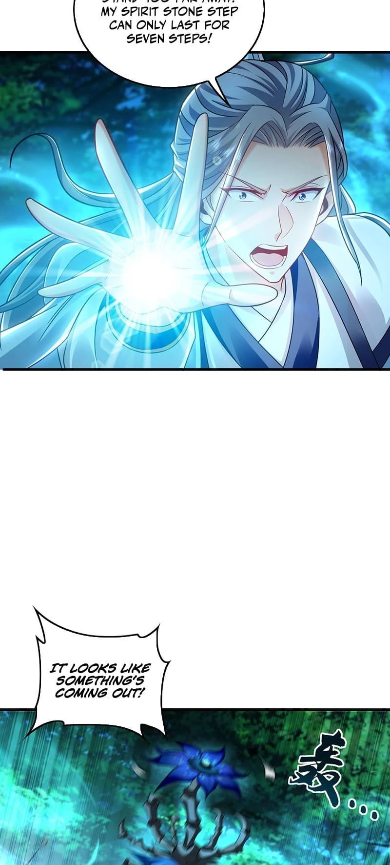 Million Times Attack Speed Chapter 26 - 6
