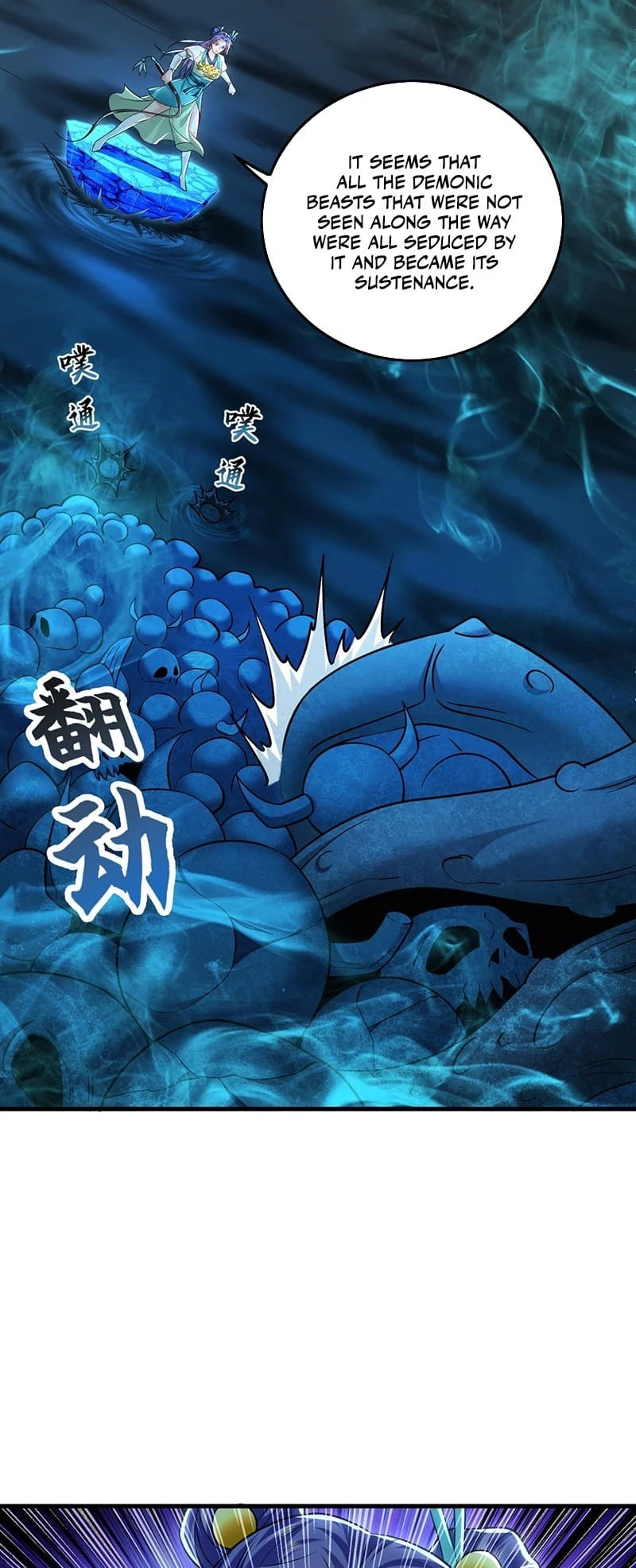 Million Times Attack Speed Chapter 26 - 12