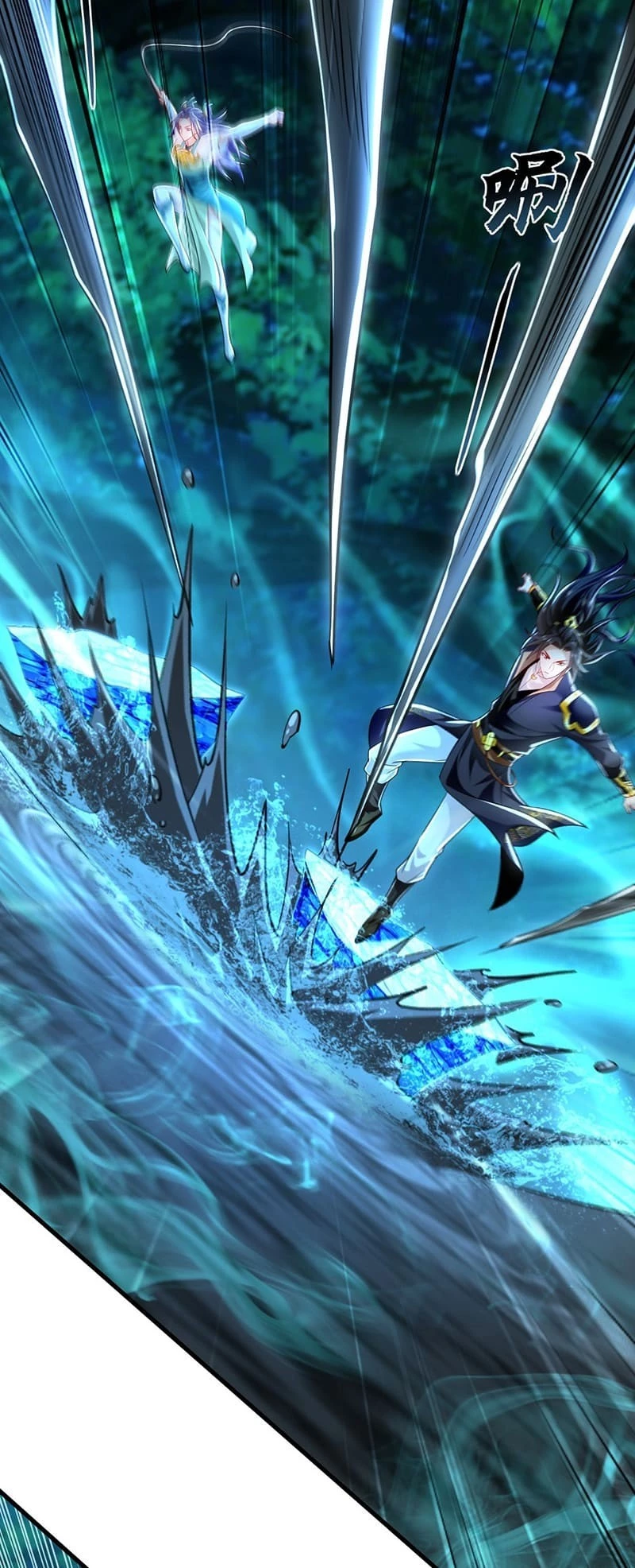 Million Times Attack Speed Chapter 26 - 14