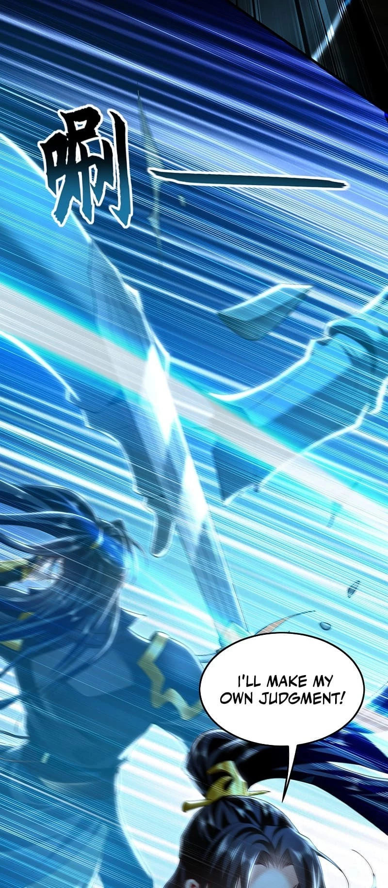 Million Times Attack Speed Chapter 26 - 17