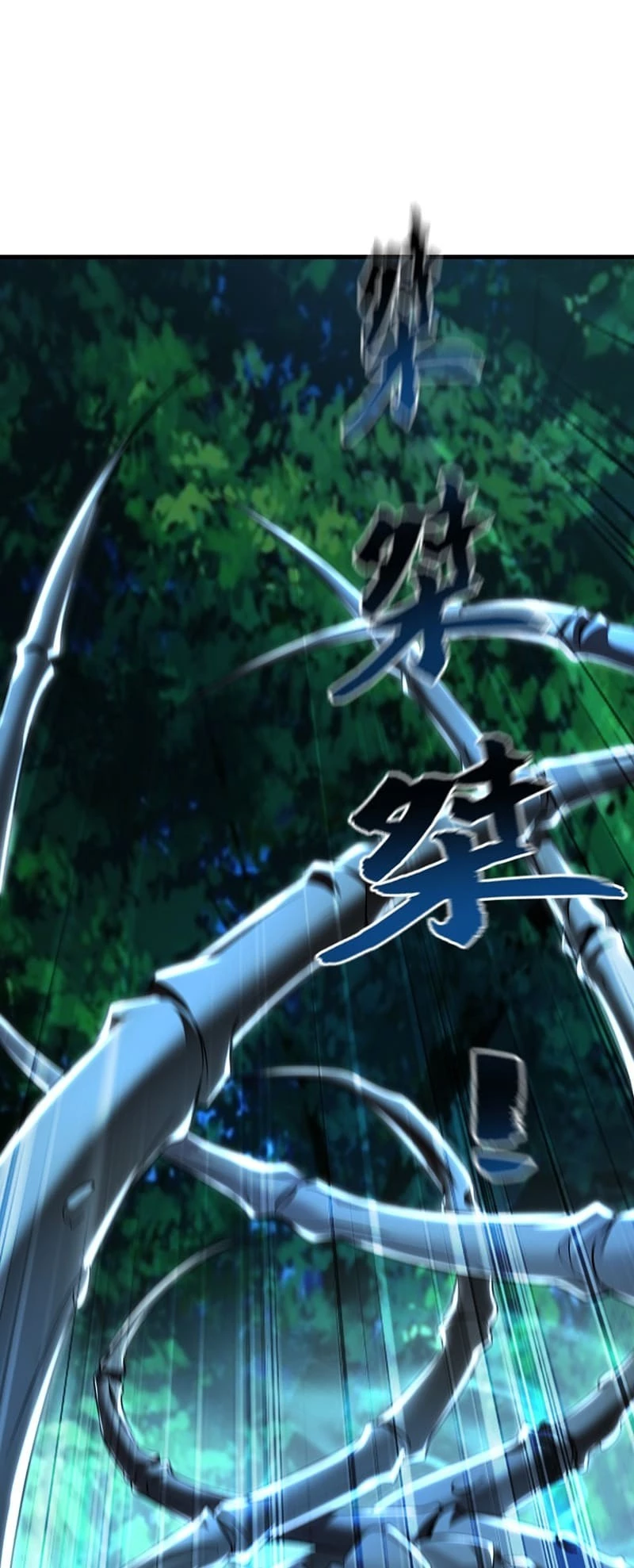 Million Times Attack Speed Chapter 26 - 25
