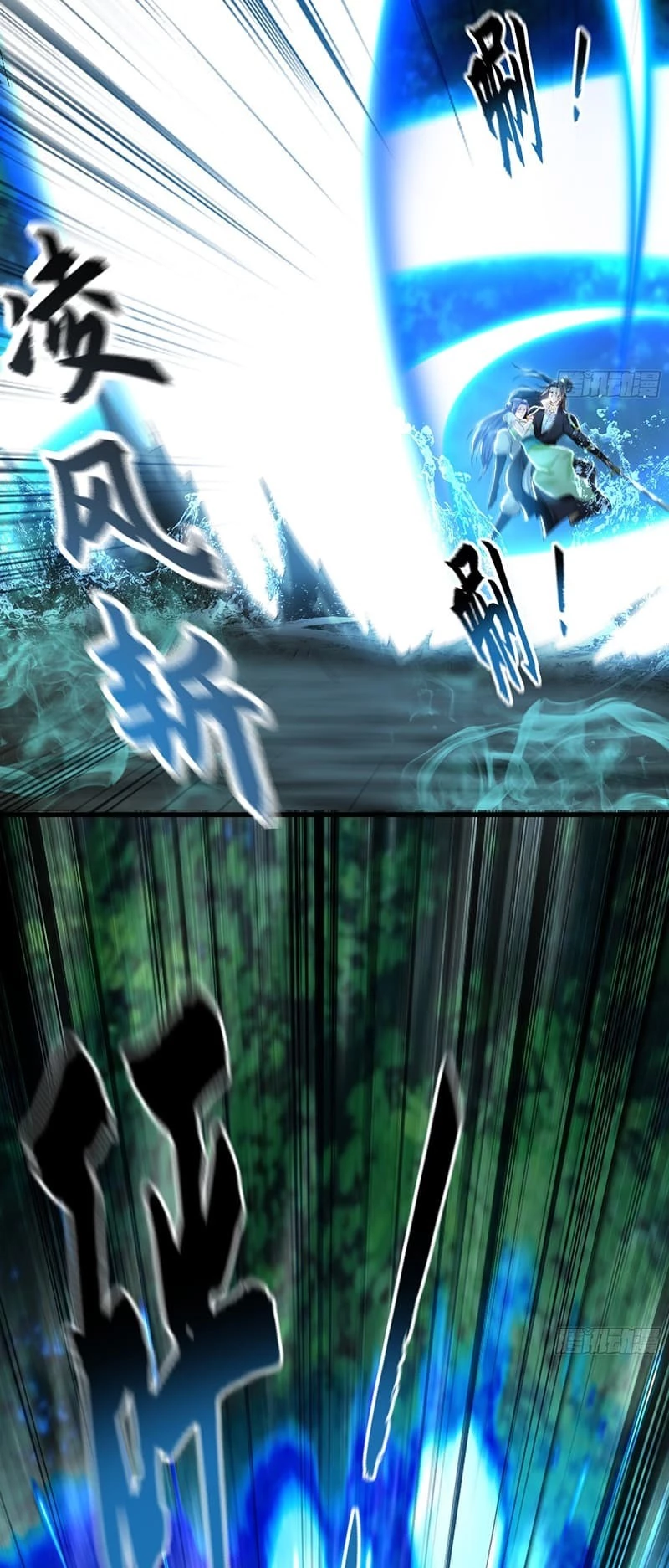 Million Times Attack Speed Chapter 26 - 34