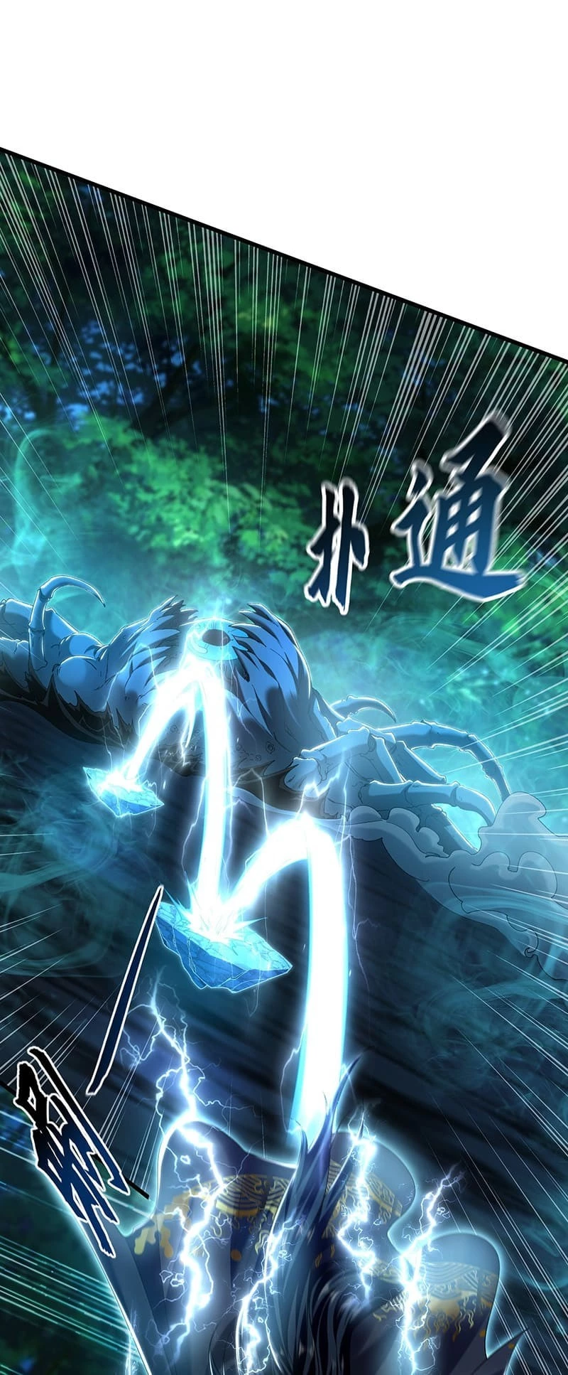 Million Times Attack Speed Chapter 26 - 37