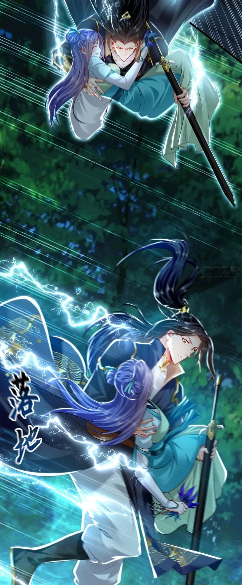Million Times Attack Speed Chapter 26 - 38