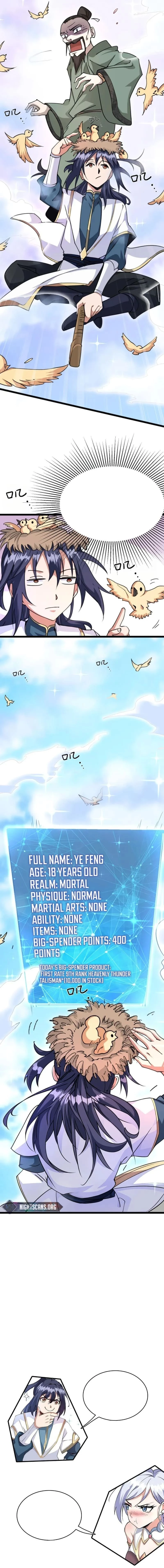 Fusion Fantasy: I, Invincibility Starting as the Prodigal! Chapter 3 - 33