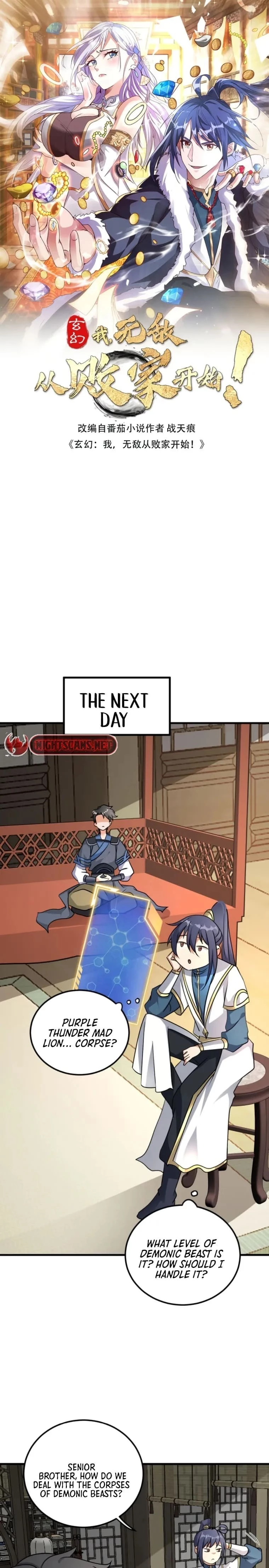 Fusion Fantasy: I, Invincibility Starting as the Prodigal! Chapter 39 - 2