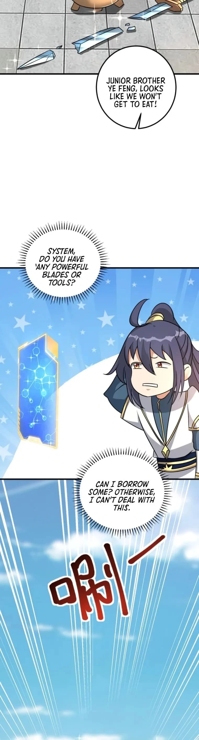 Fusion Fantasy: I, Invincibility Starting as the Prodigal! Chapter 39 - 12