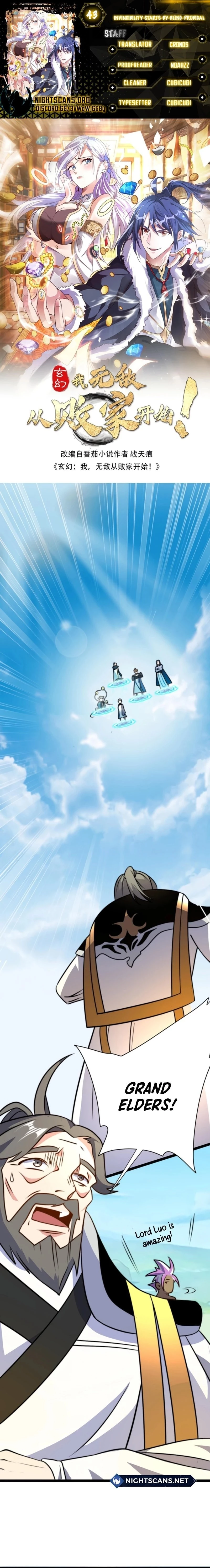 Fusion Fantasy: I, Invincibility Starting as the Prodigal! Chapter 43 - 1