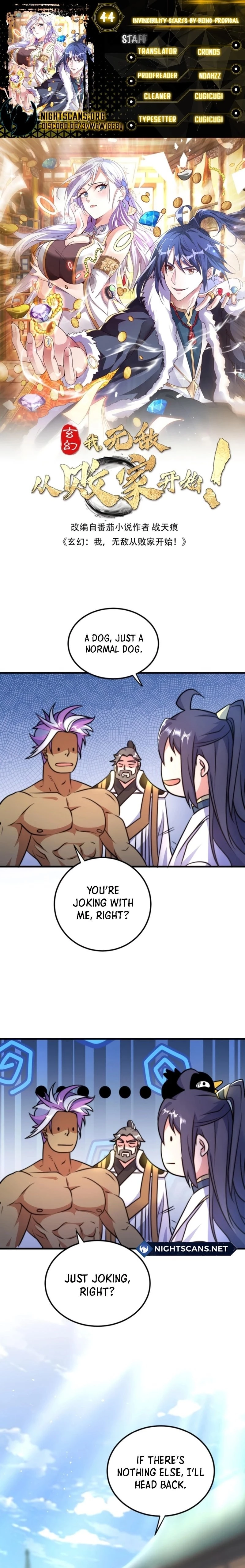 Fusion Fantasy: I, Invincibility Starting as the Prodigal! Chapter 44 - 1