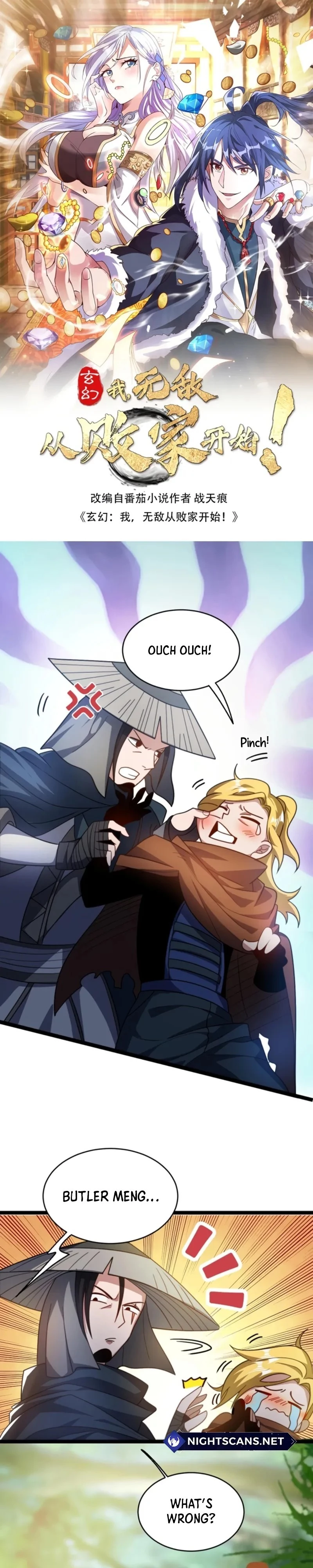 Fusion Fantasy: I, Invincibility Starting as the Prodigal! Chapter 83 - 2