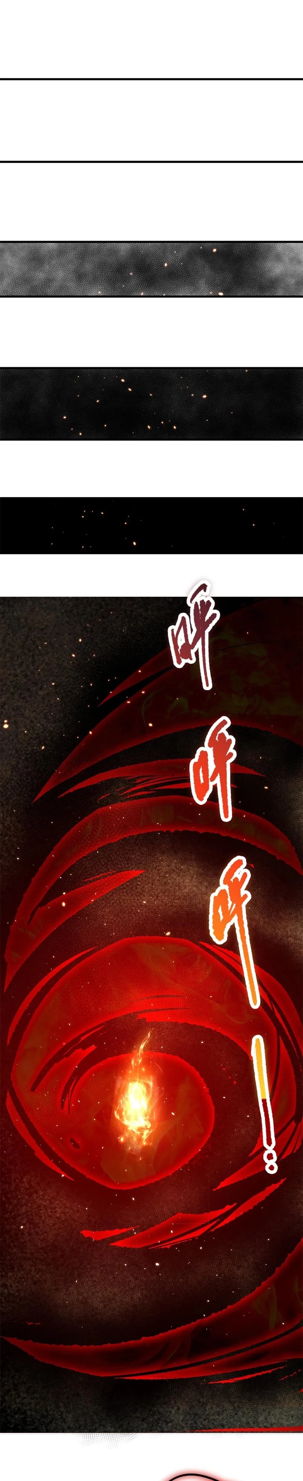 Necromancer, the Ultimate Scourge! Chapter 38 - 14