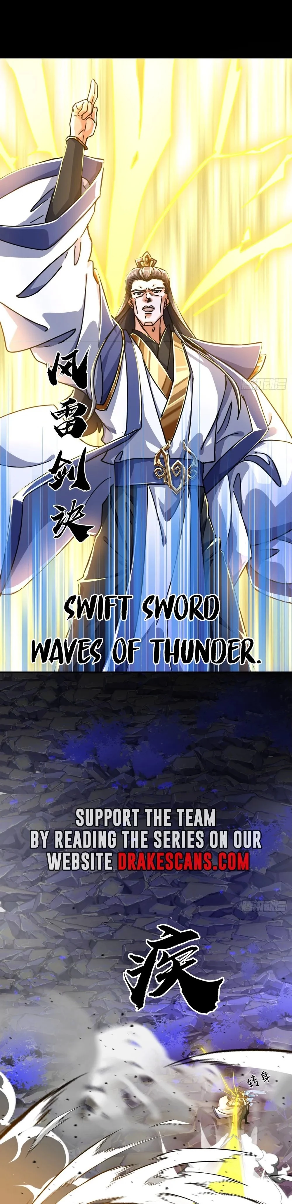 Please Slay The Demon! Young Master! Chapter 17 - 3