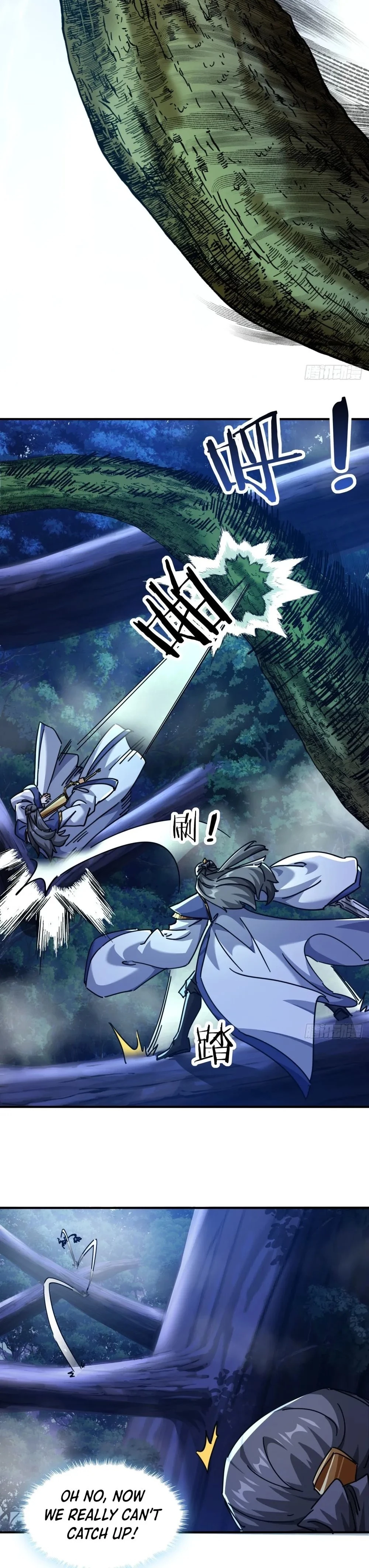 Please Slay The Demon! Young Master! Chapter 18 - 16