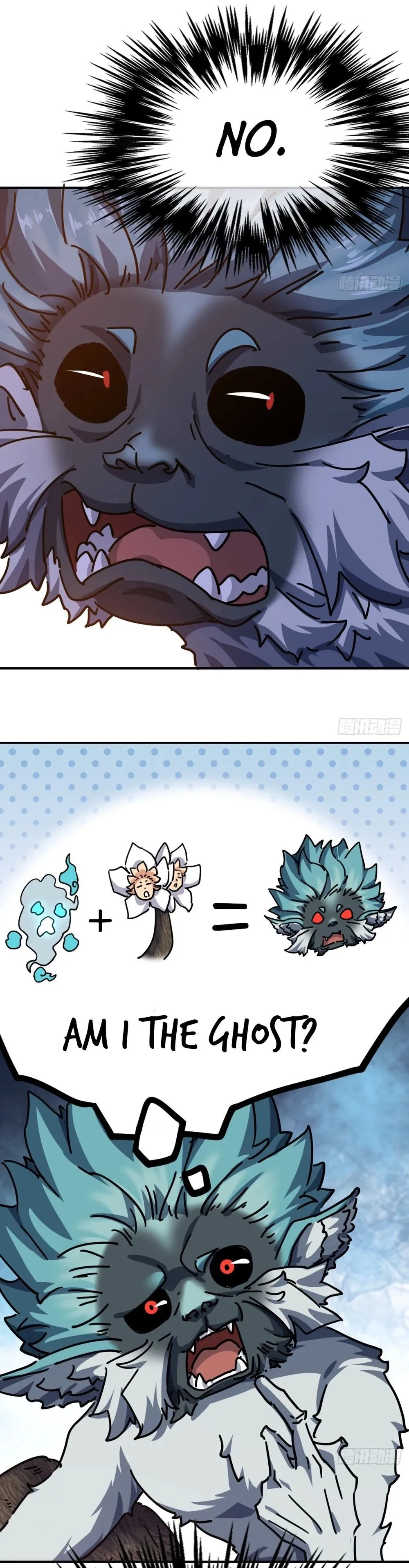 Please Slay The Demon! Young Master! Chapter 19 - 17