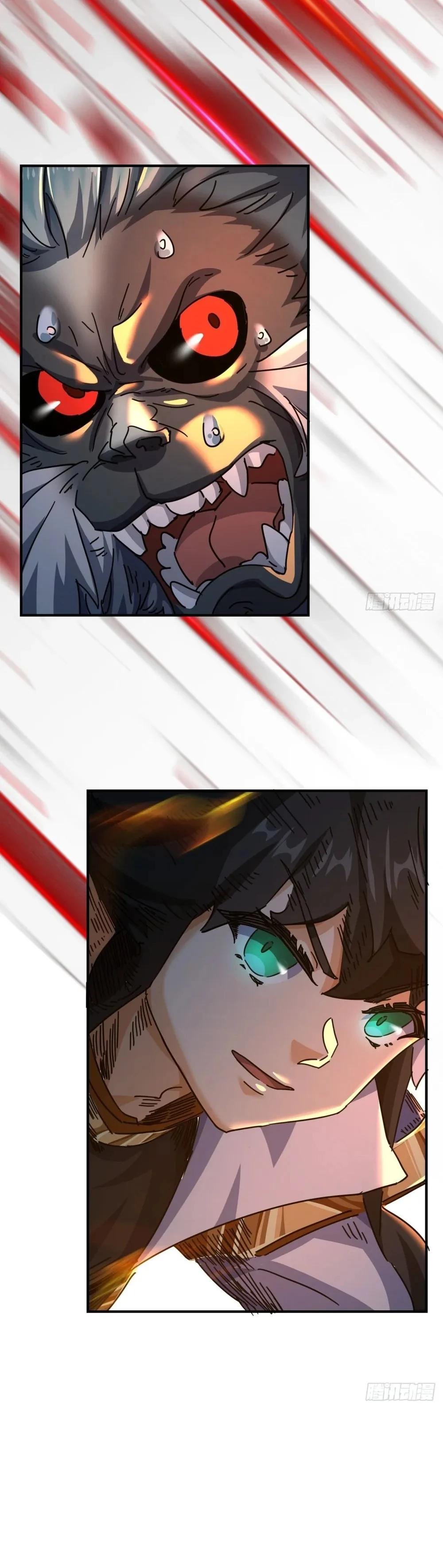 Please Slay The Demon! Young Master! Chapter 19 - 20