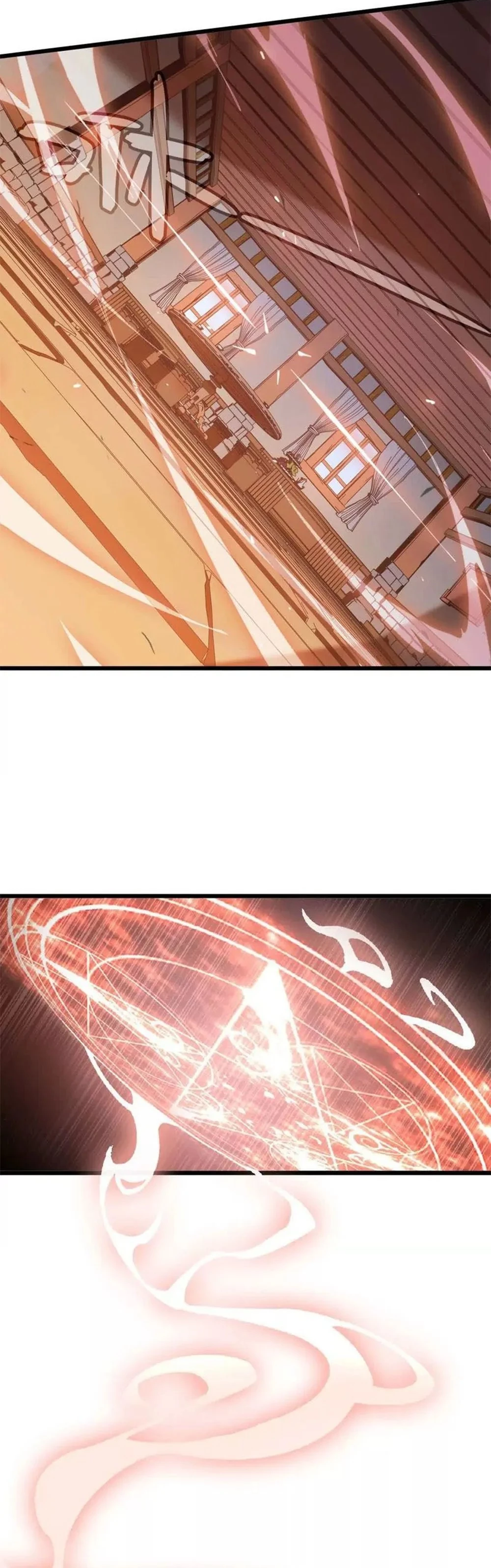 Hero X Demon Empress Chapter 20 - 6
