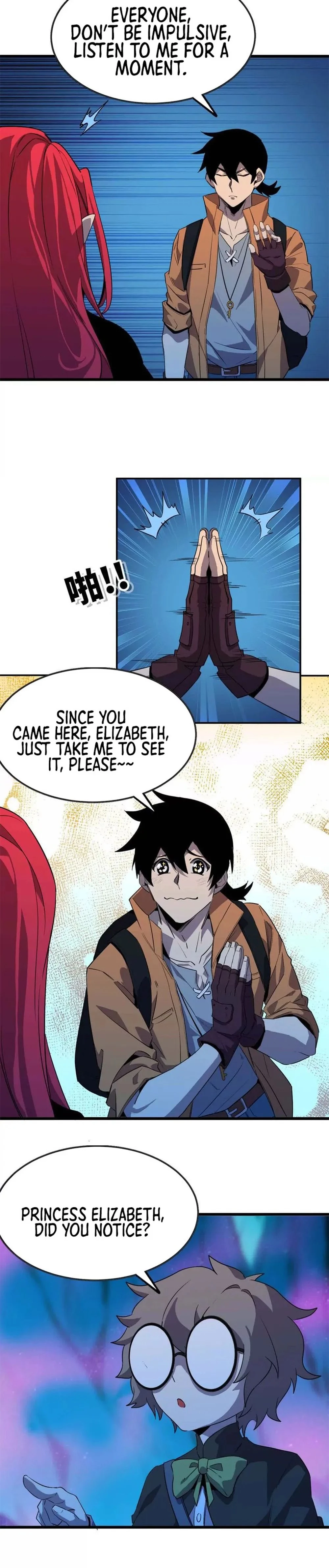 Hero X Demon Empress Chapter 20 - 11