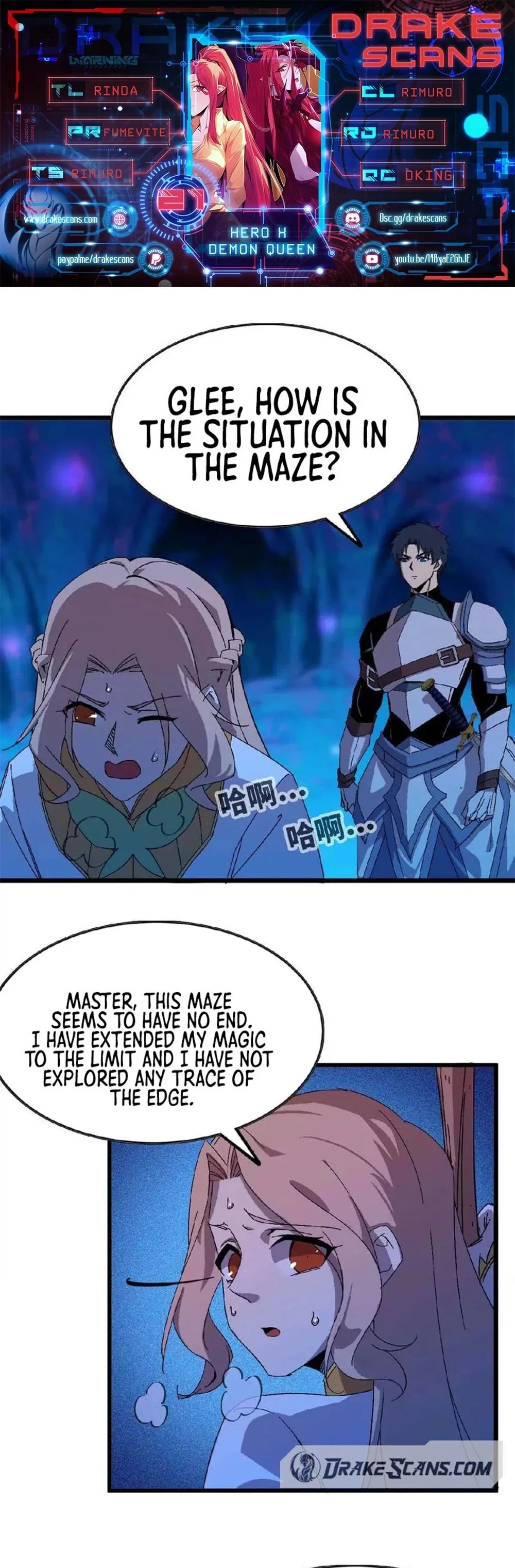 Hero X Demon Empress Chapter 21 - 1