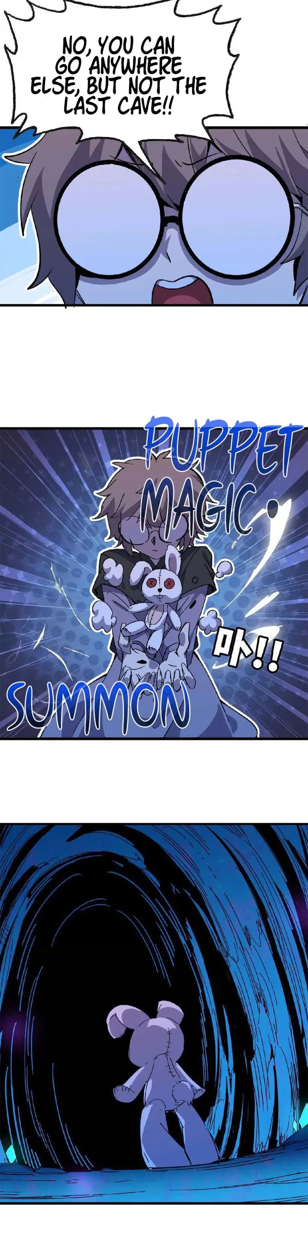 Hero X Demon Empress Chapter 21 - 7
