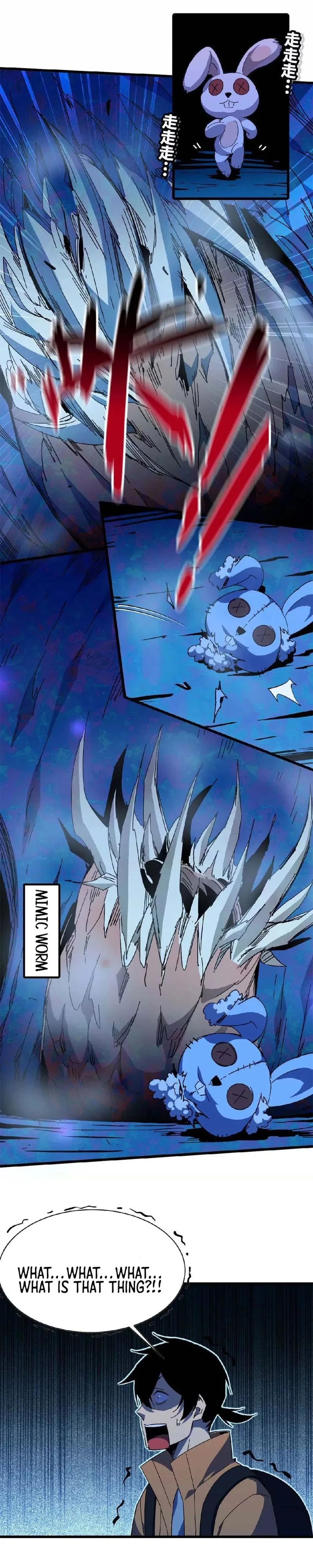 Hero X Demon Empress Chapter 21 - 8