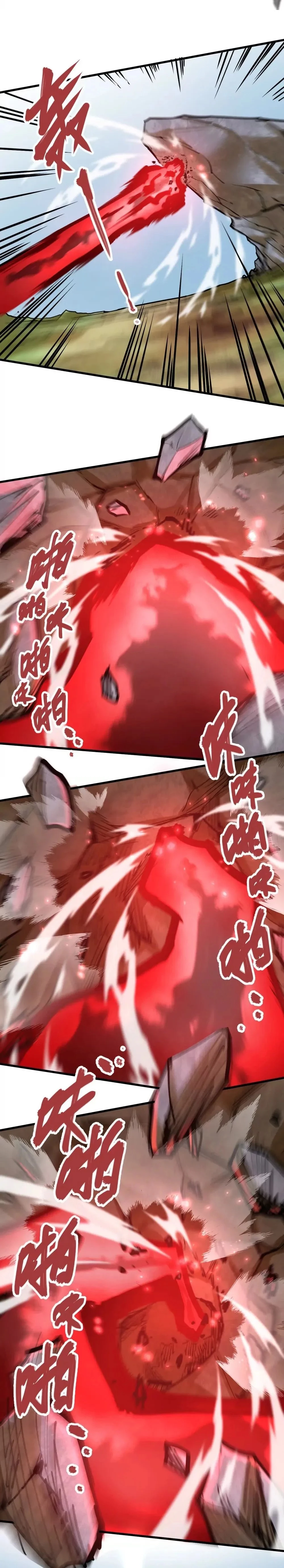 The Strongest Sect of All Times Chapter 14 - 4