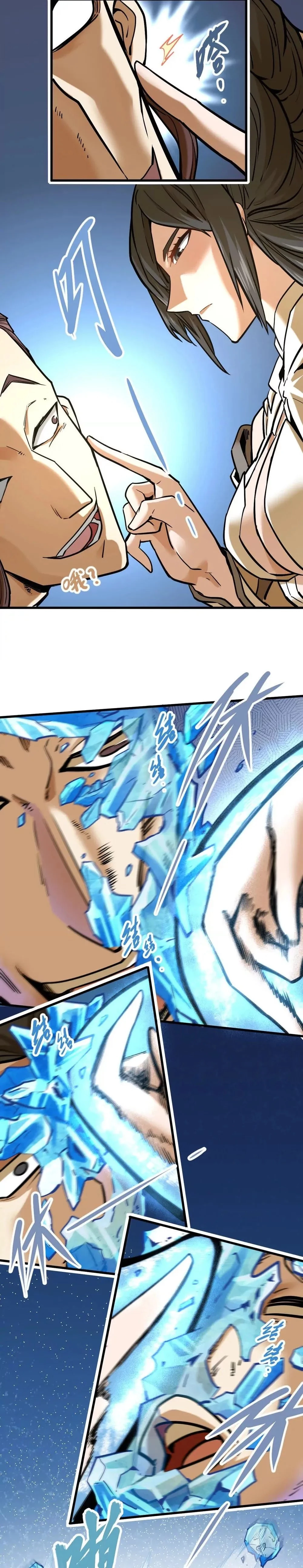 The Strongest Sect of All Times Chapter 17 - 6