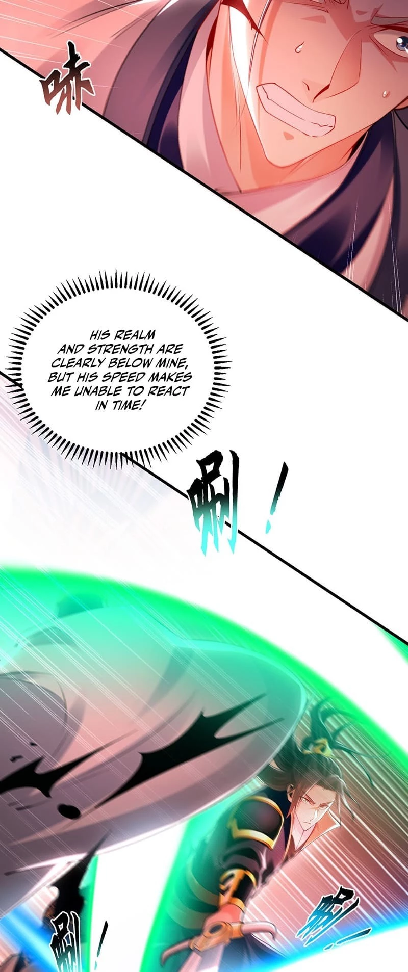 Million Times Attack Speed Chapter 27 - 12