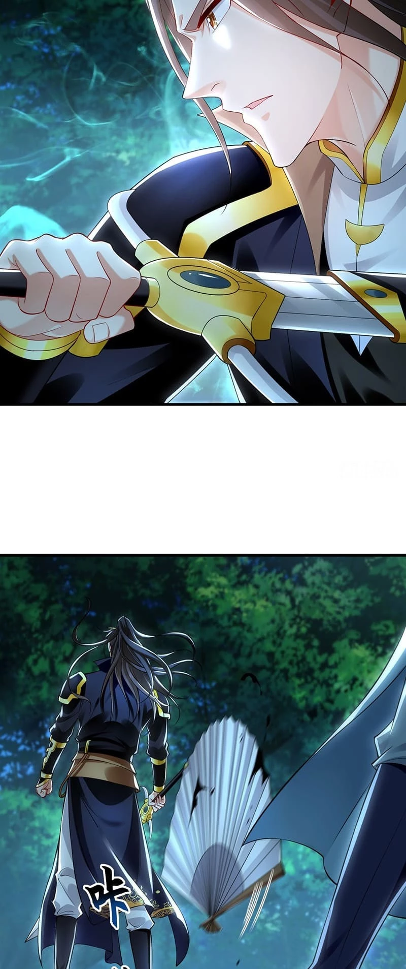 Million Times Attack Speed Chapter 27 - 16