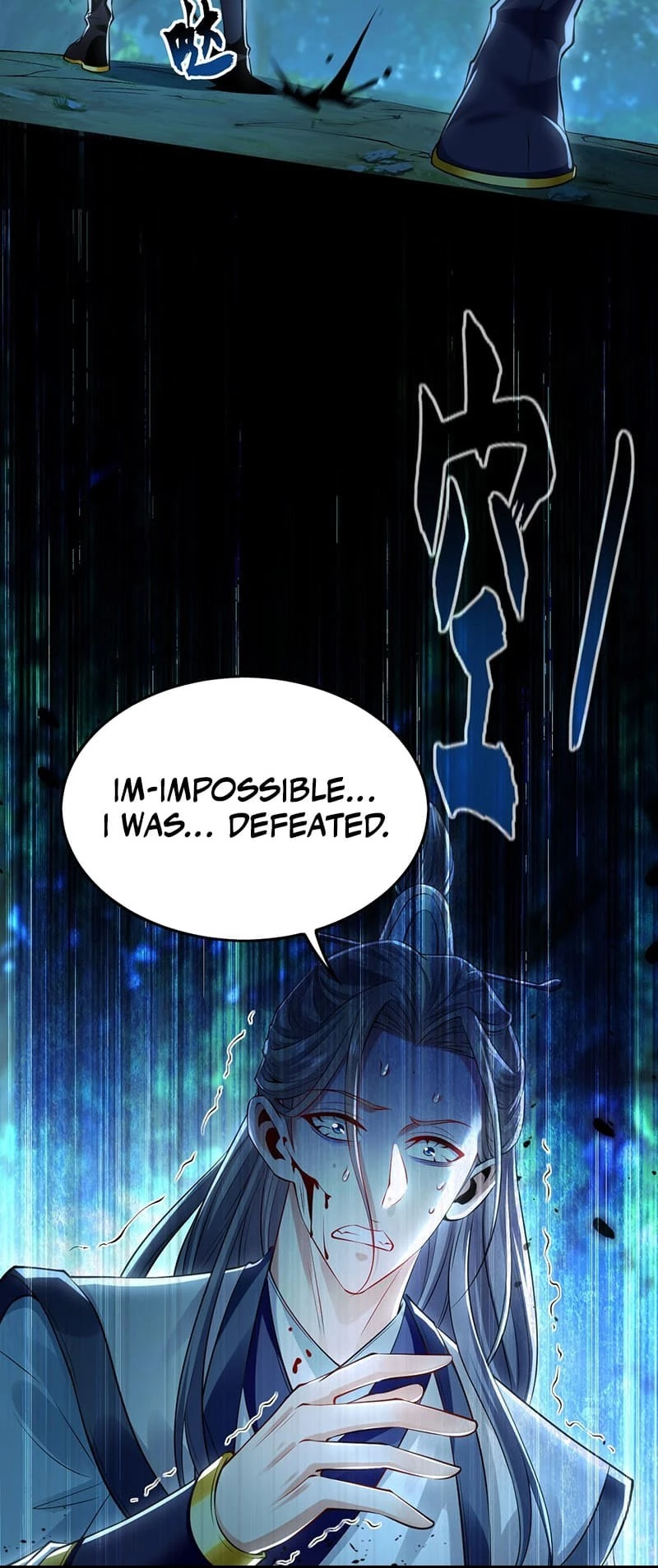 Million Times Attack Speed Chapter 27 - 17