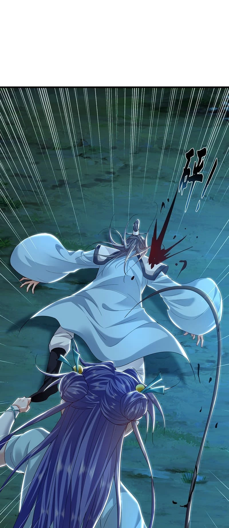 Million Times Attack Speed Chapter 27 - 26