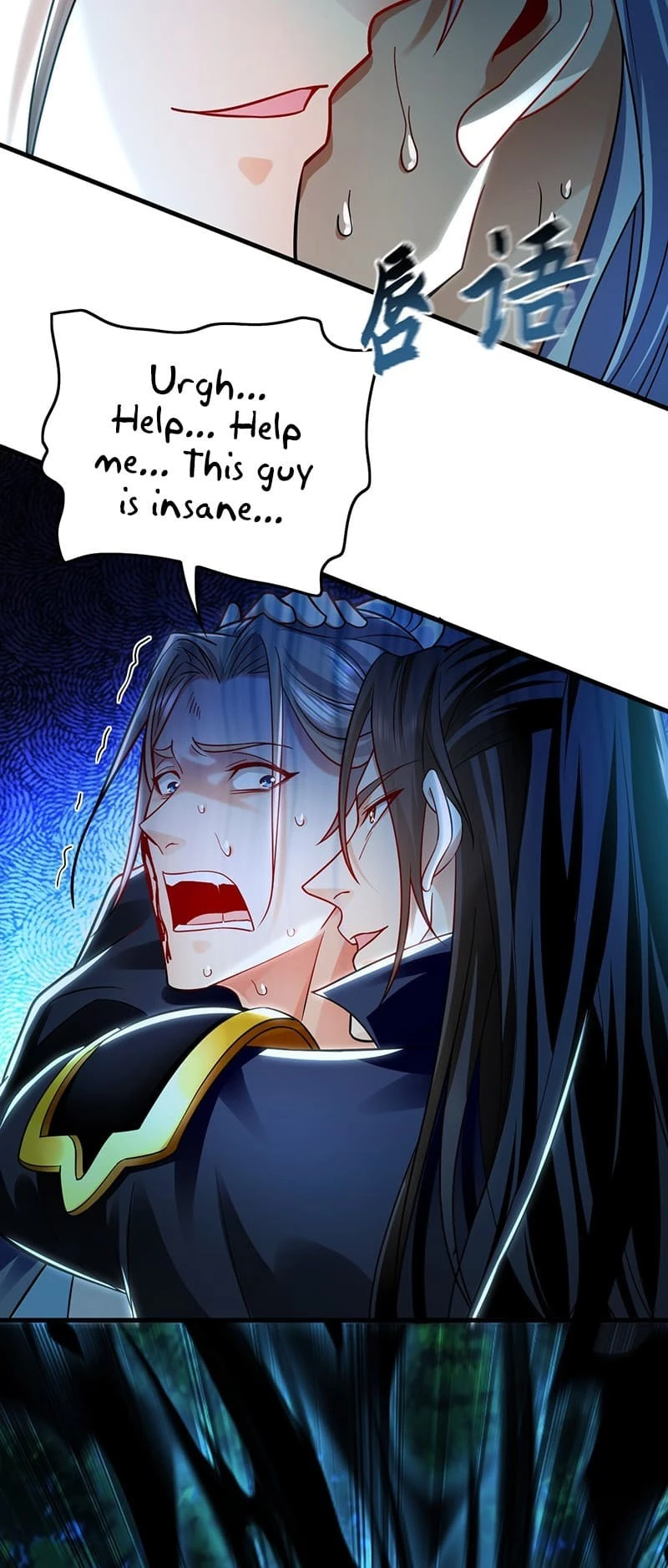Million Times Attack Speed Chapter 27 - 42