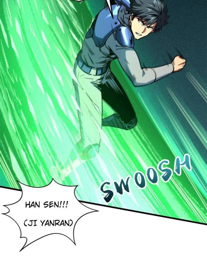 Super Gene Chapter 152 - 6