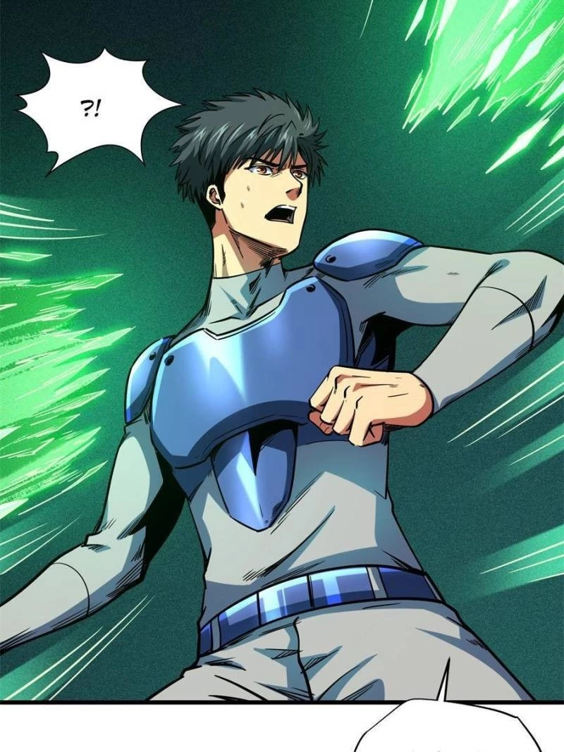 Super Gene Chapter 152 - 8