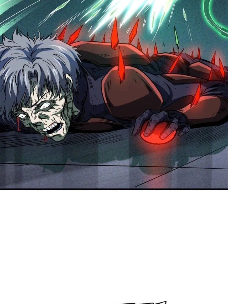 Super Gene Chapter 152 - 17