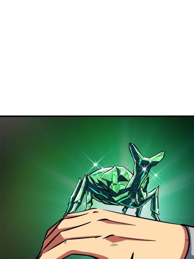 Super Gene Chapter 152 - 22