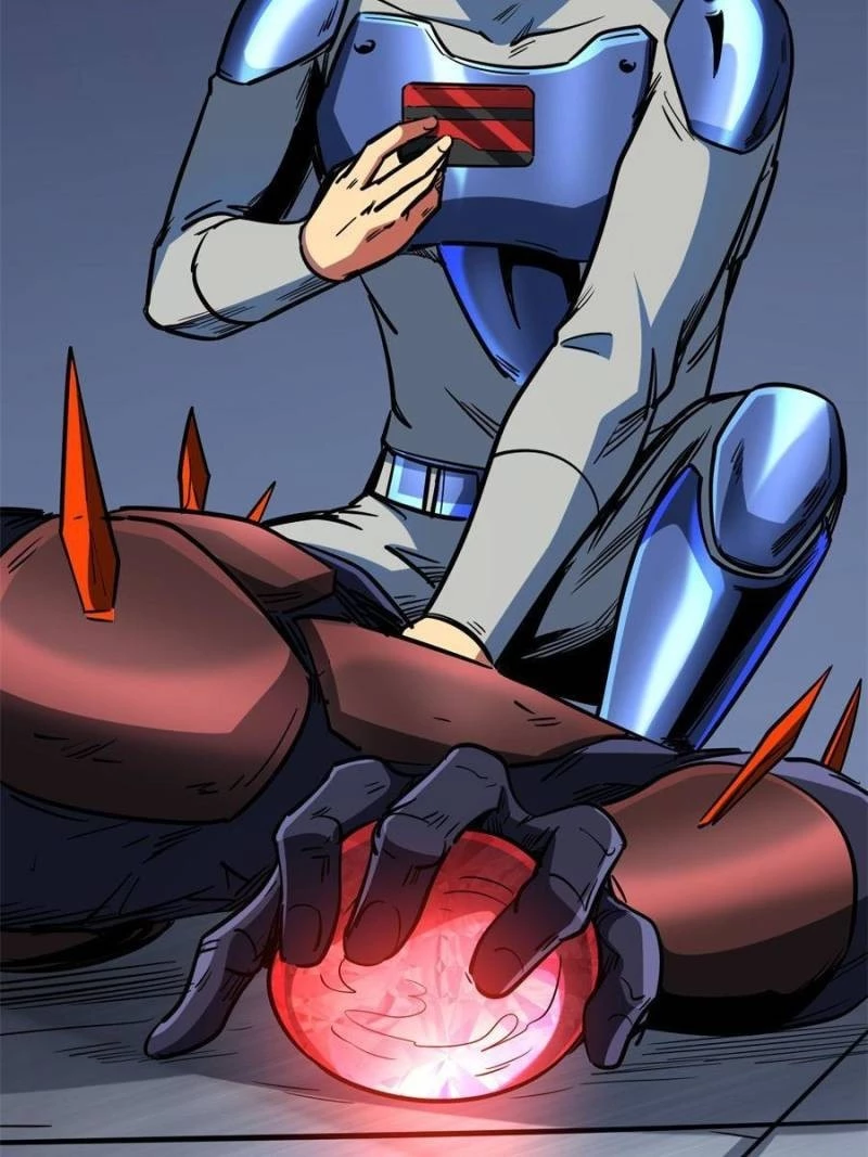 Super Gene Chapter 152 - 26