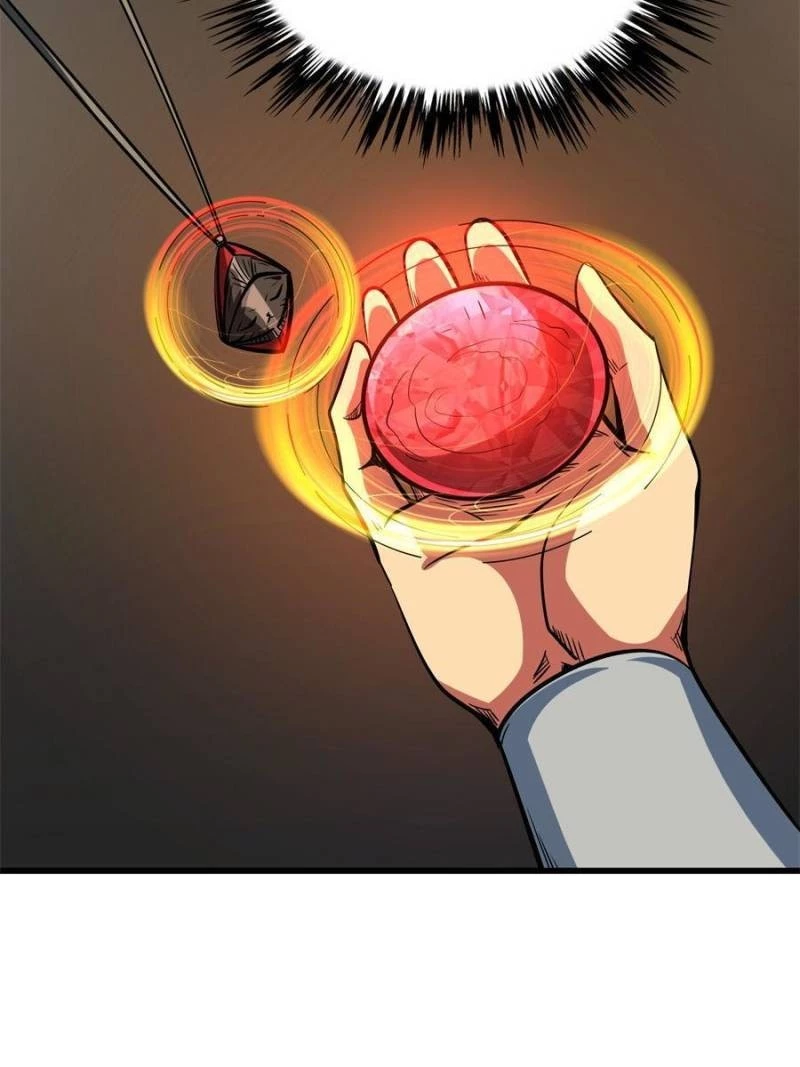 Super Gene Chapter 152 - 28
