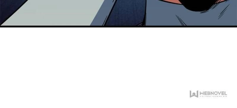 Super Gene Chapter 152 - 32