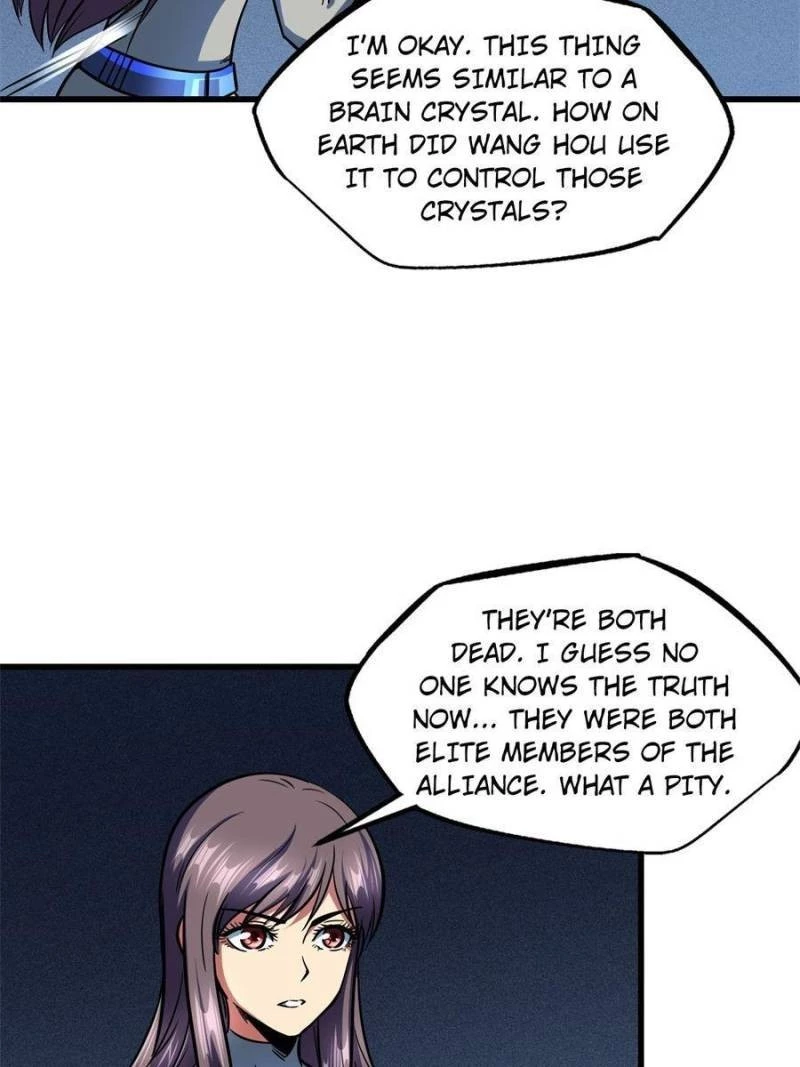 Super Gene Chapter 152 - 34