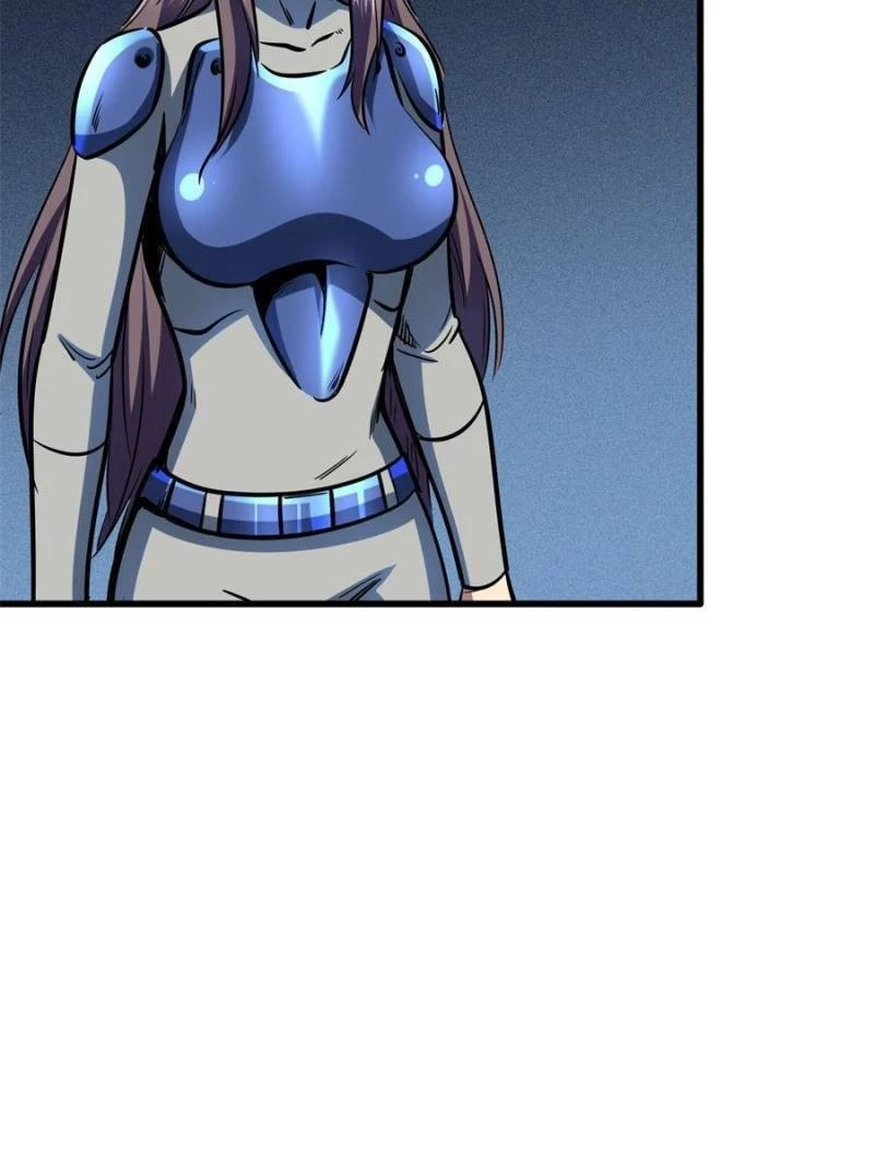 Super Gene Chapter 152 - 35
