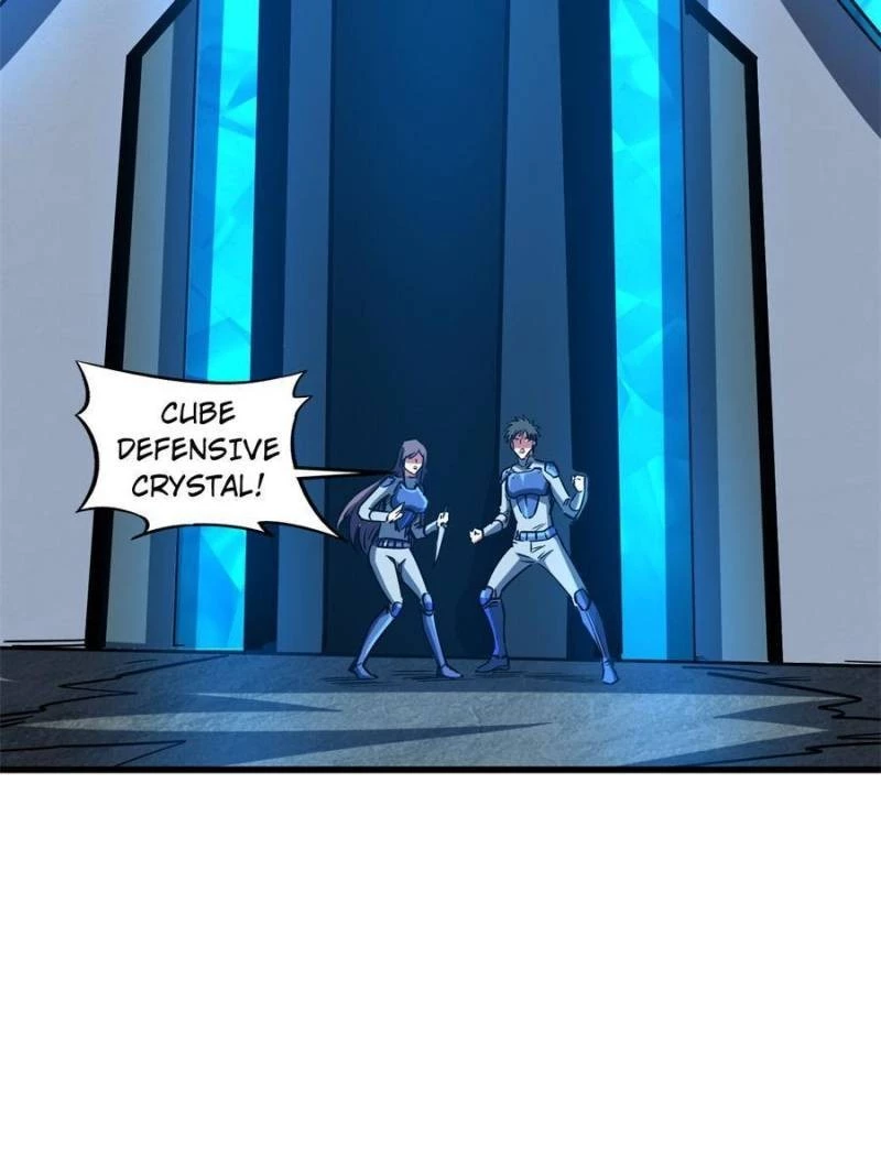 Super Gene Chapter 152 - 40