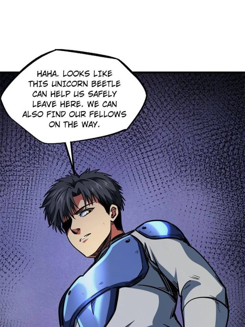 Super Gene Chapter 152 - 44