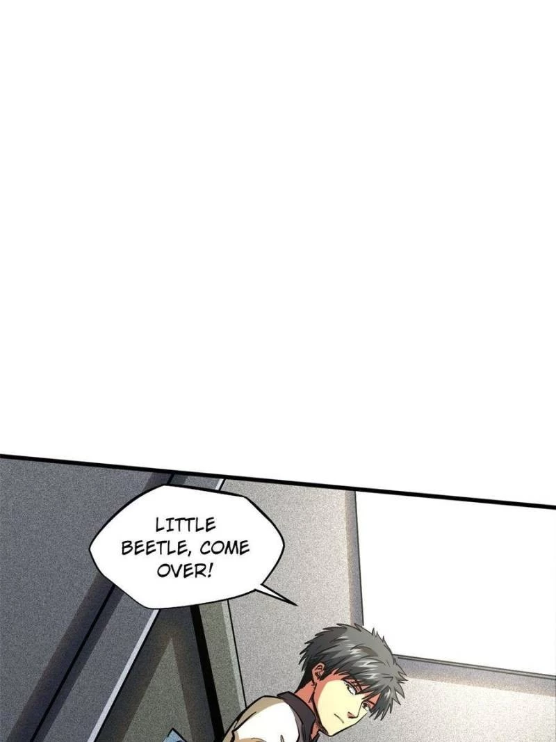 Super Gene Chapter 152 - 47