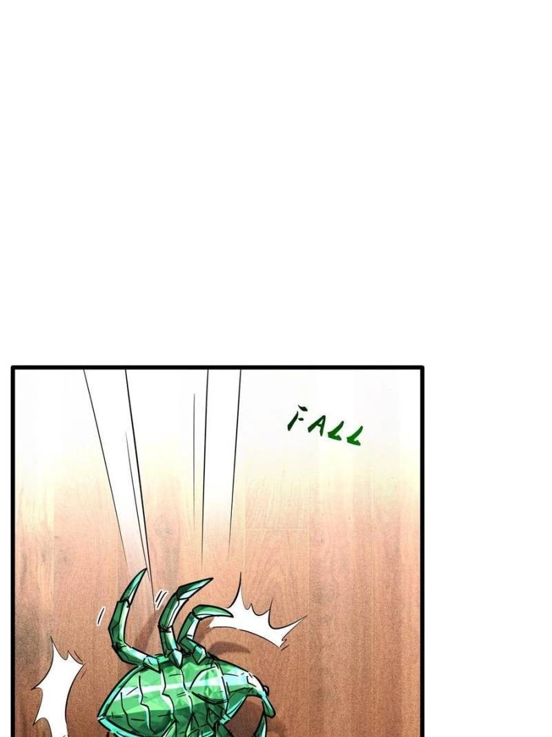 Super Gene Chapter 152 - 51